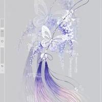 Người bí ẩn nữ