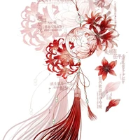 Người bí ẩn