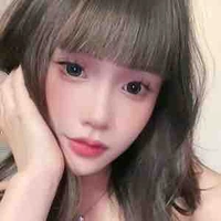 Huỳnh Như 