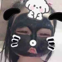 Nhỏ tgiaaa