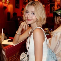 Phí Quỳnh Anh