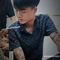 Thành
