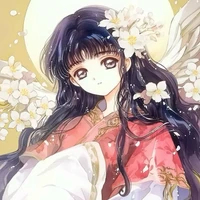 Kagurane