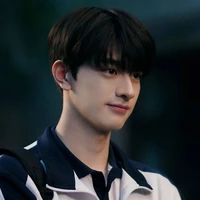 tiến