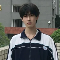 minh