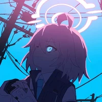 Hoshino