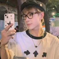 Lê Quang Hùng (Phone)