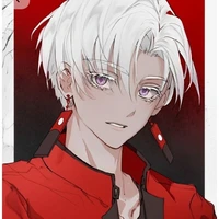 izana