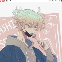 senju