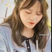 Ngân