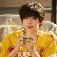 Trần Dịch Hằng_em