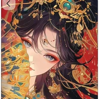 Kì Diệp Nhi (t/g thúi)