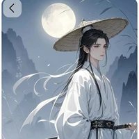 Long An Nam( ba t/g,mie)