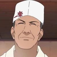 Ichiraku teochi