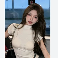 Thùy thu _ mẹ H.anh