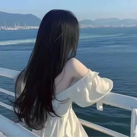 Yang Yerim