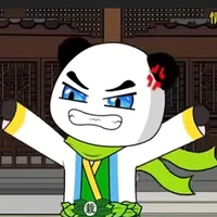 tài nhi