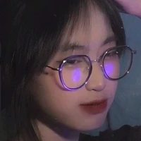 Phạm Ngọc Bảo An