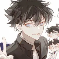 Kuroba Kaito