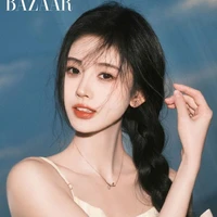 Cô Dương - GVCN nữ9