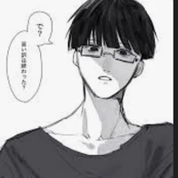Ego Jinpachi