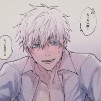 Gojo Satoru