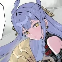 yue