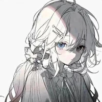 nguyễn thu giang/ kem