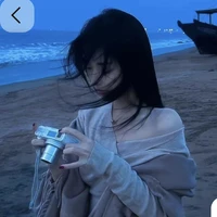 Thẩm Như Nguyệt