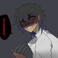 Weimar (Weimar von Weimarious)