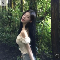 Tần San San_Sanne