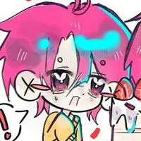 hiha