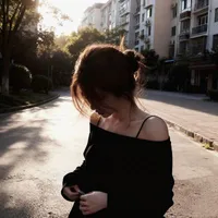 Ines