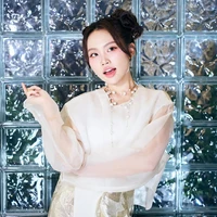 Chị 7