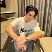 Satang