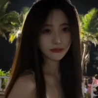 Vương Ngữ Thần