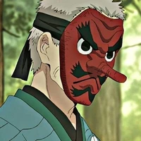 Sakonji
