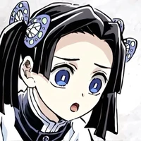 Aoi