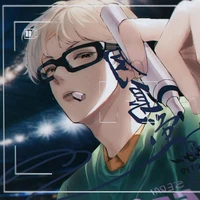 Tsukishima Kei