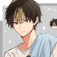 Nishinoya Yuu