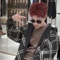 Đức Duy[Caption Boy]