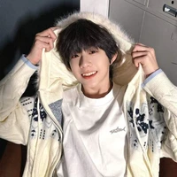 Trần Dịch Hằng