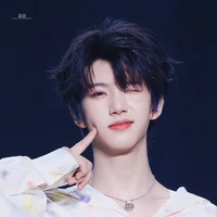 Trương Hàm Thụy