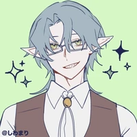 Rei