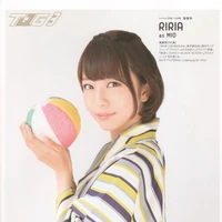 Mio