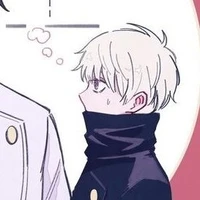 Toge Inumaki