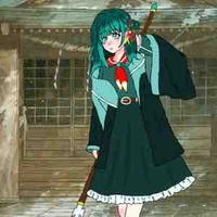 Takashiro Itsuka