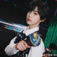 Trần Dịch Hằng