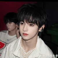Dương Hàm Bác
