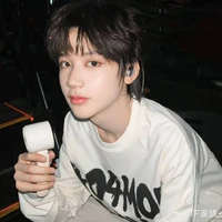 Ngụy Tử Thần